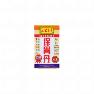 馬世良保胃丹 50PCS