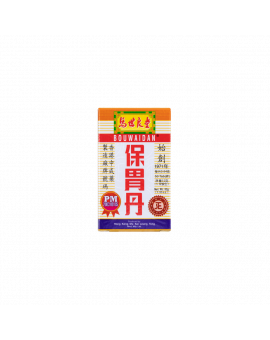 馬世良保胃丹 50PCS
