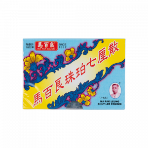 珠珀七厘散 10PCS