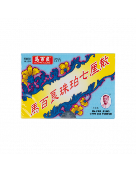 珠珀七厘散 10PCS