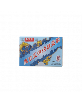 珠珀猴棗散 6PCS