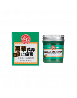 萬應強力止痛膏 30G