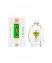 瑞草油20C.C