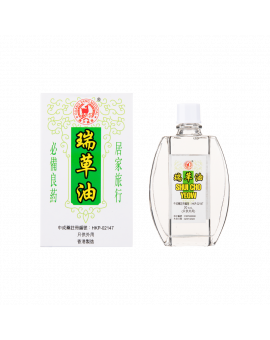 瑞草油20C.C