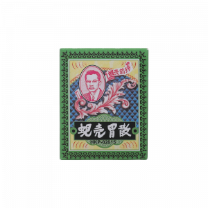 胃散 12PCS