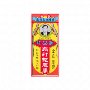 雞公蛇跌打蛇膽膏 40ML