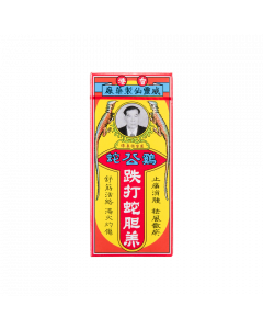 雞公蛇跌打蛇膽膏 40ML