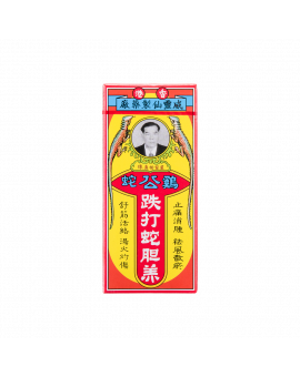 雞公蛇跌打蛇膽膏 40ML