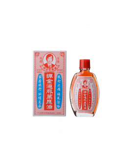 通脈萬應油大號莊 10ML