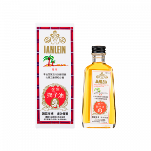 金庄獅子油 40ML