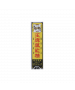 王牌萬能精 50ML