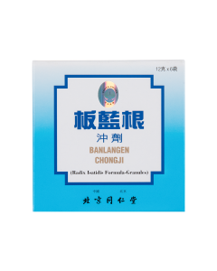 板藍根沖劑 12Gx6包