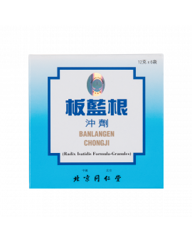 板藍根沖劑 12Gx6包