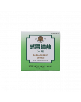 感冒清熱沖劑 6PCS