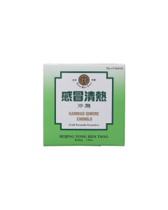感冒清熱沖劑 6PCS