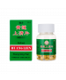 東方強力黃蓮上清片 100PCS