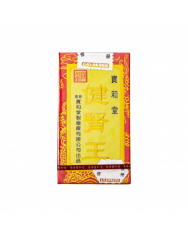 健腎王 100PCS