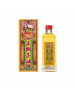 大力猴正獅子油 45ML
