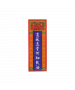 追風透骨何知我油 40ML