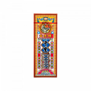 金虎頭千里追風油 40ML