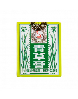 青草膏 65G