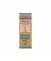 金裝萬應莪朮油D款 40ML