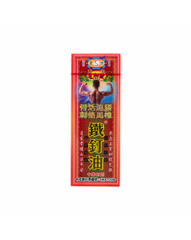 鐵釘油 40ML