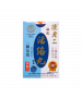活絡丸 60PCS