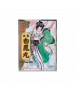 燕窩珍珠人參金裝白鳳丸12PCS