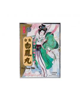 燕窩珍珠人參金裝白鳳丸12PCS