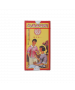 姑嫂丸 12PCS