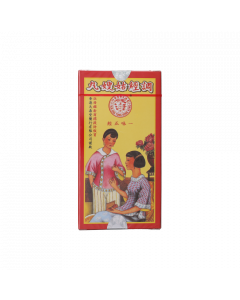 姑嫂丸 12PCS