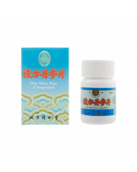 同仁堂複方丹參片 100片裝(泉昌)