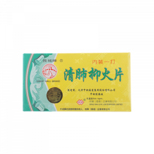 長城牌清肺抑火片 8粒x12支