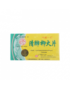 長城牌清肺抑火片 8粒x12支