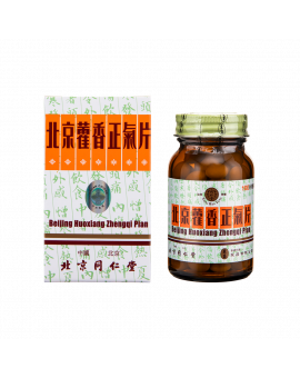 泉昌霍香正氣片(糖衣)100PCS