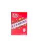 烏雞白鳳丸 6PCS