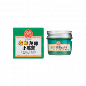 萬應止痛膏 19G