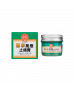 萬應止痛膏 19G