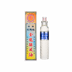 金龍驅風油 20ML