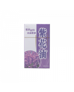 紫花油 26ML