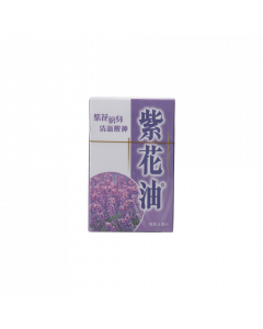 紫花油 6ML