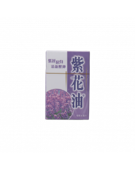 紫花油 6ML
