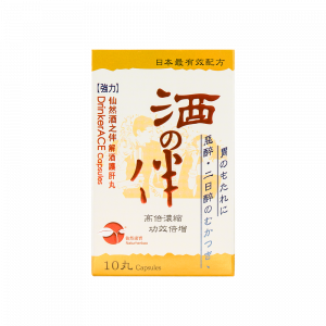 酒之伴膠囊10粒庄