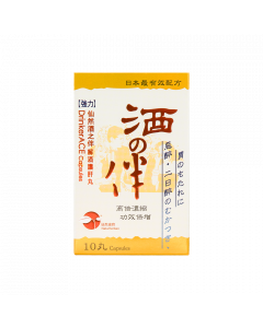 酒之伴膠囊10粒庄