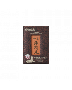 神盾牌海狗丸 300PCS