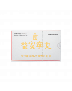 益安寧 144PCS