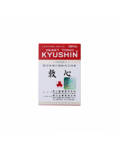 泰山人字牌 100PCS
