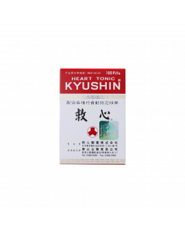 泰山人字牌 100PCS