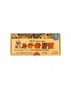 片仔廣肝寶 60PCS